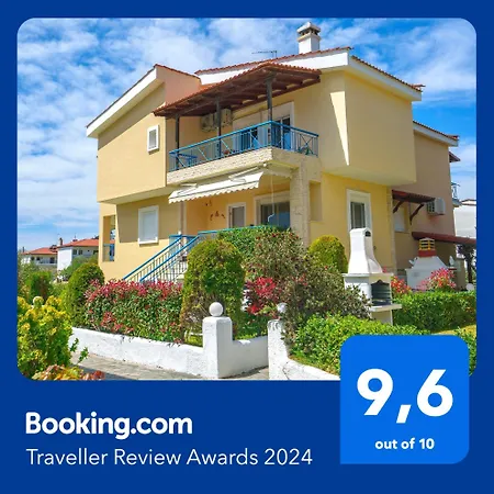 Hespéra Summer House